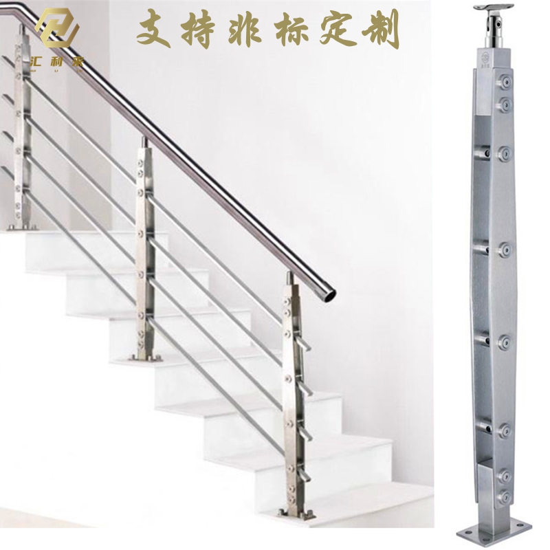 不锈钢扶手立柱(图1)