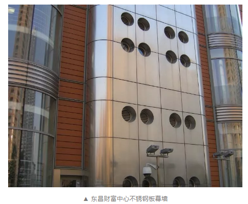 不锈钢板幕墙设计这样更高级！(图2)